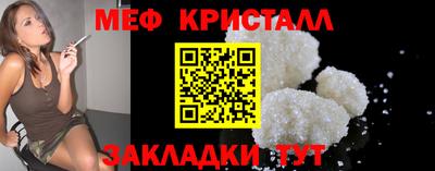 трава Канаш