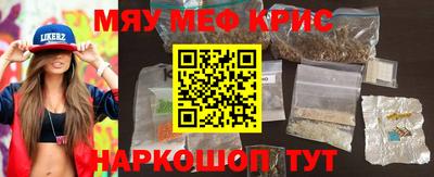не бодяженный Камышлов