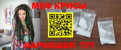трава Канаш