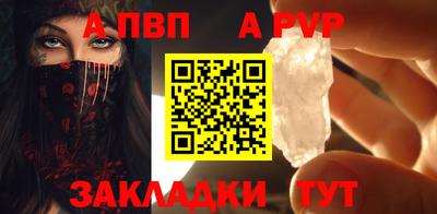 не бодяженный Камышлов
