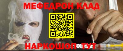 трава Канаш