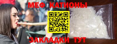 трава Канаш