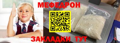 не бодяженный Камышлов