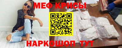 2c-b Кандалакша