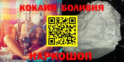 2c-b Кандалакша