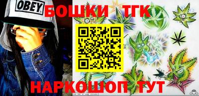 2c-b Кандалакша