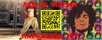 трава Канаш