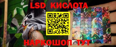 не бодяженный Камышлов