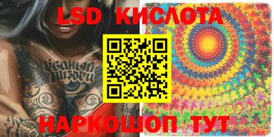 не бодяженный Камышлов