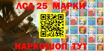 не бодяженный Камышлов