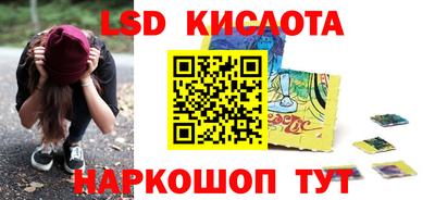 не бодяженный Камышлов