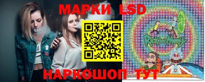 2c-b Кандалакша