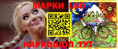 2c-b Кандалакша