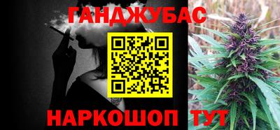 2c-b Кандалакша