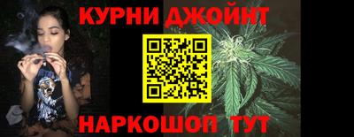 трава Канаш