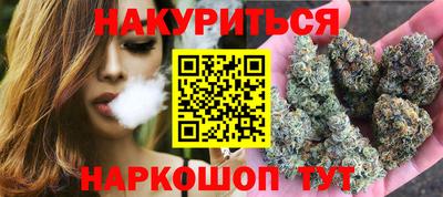 2c-b Кандалакша
