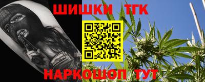 2c-b Кандалакша