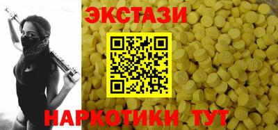 2c-b Кандалакша