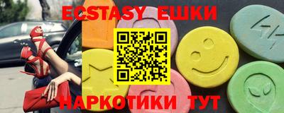 2c-b Кандалакша