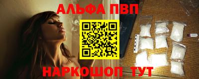 не бодяженный Камышлов