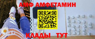 трава Канаш