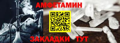 трава Канаш