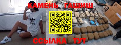 2c-b Кандалакша