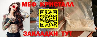 2c-b Кандалакша