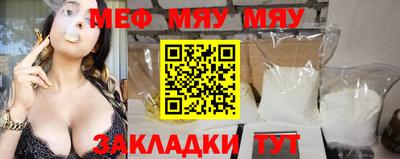 не бодяженный Камышлов