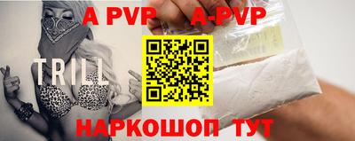 не бодяженный Камышлов