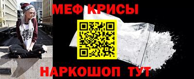 трава Канаш